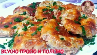 Шикарный УЖИН! Такого ВКУСНОГО МЯСА Вы Еще Не Пробовали!