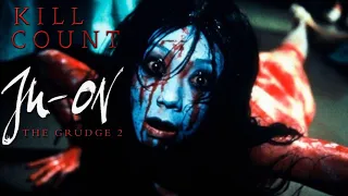 Ju-on: The Grudge 2 (2003) - Kill Count