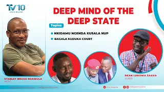 NKIDAMU NGENDA KUSULA NUP ,BAGALA KUDUKA COURT #deepmind