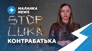 ⚡️Лукашенко готовит амнистию / Массовое отравление в больнице / Беларусов научат стрелять