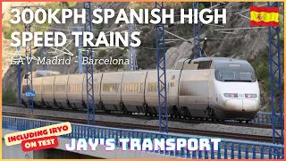 300kph Spanish High Speed Trains on LAV Madrid-Barcelona (Renfe, Ouigo, Iryo) 6/10/2022