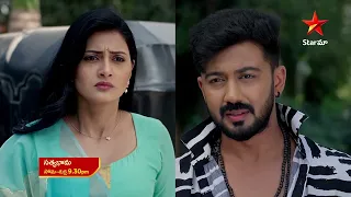 Satyabhama - Promo | 29th Jan 2024 | Star Maa Serials | Mon-Fri at 9.30 pm | Star Maa