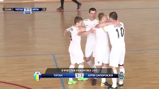 Highlights | Титан 5-4 АРПИ Запоріжжя | Екстра-ліга 2018/2019. 16-й тур.