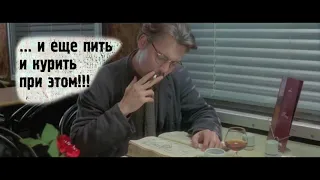 Киноляпы: Девятые врата (1999)