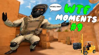 Смешные моменты Standoff 2 #9 | WTF Moments Стандофф 2