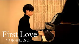 【ピアノ】『 First Love / 宇多田ヒカル 』弾いてみた