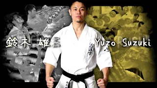 Yuzo Suzuki "Machine gun rush" career Highlights (鈴木 雄三)