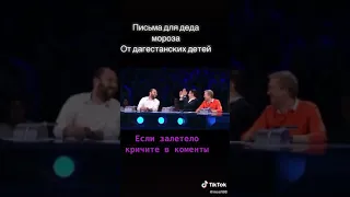 Камеди батл, это нужно посмотреть😄....