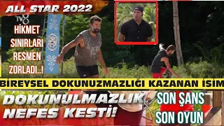 SURVİVORDA ÜÇÜNCÜ SON DOKUNUZMAZLIK OYUNU KAZANAN YARIŞMACI | KIRAN KIRANA BİR MÜCADELE YAŞANDI