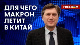 Ожидания от работы Комиссии Украина – НАТО. Точка зрения Фесенко