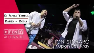 Toni Storaro feat Azis, Sali Okka & Burhan Kupon bez kray 2016 Dj Feniks YambolToni Storaro fea