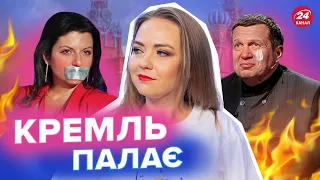 😈🔥СОЛЯР закрила рот СИМОНЬЯН / Попустила СОЛОВЙОВА по повній | НАЙКРАЩЕ за тиждень