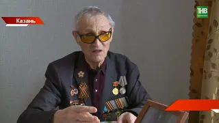 98-ми летнего участника ВОВ Кауй Хасанова поздравили с Днём Защитника Отечества
