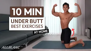 Do This Everyday to Lift Under Butt (ft. 10m Home Workout) l 엉밑살 제거! 힙업 운동 끝판왕 10분 홈트레이닝