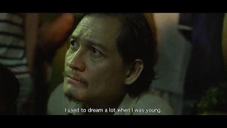 A Land Imagined - Trailer | IFFR 2019