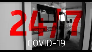 24/7 COVID-19. Выпуск 29.04.2020