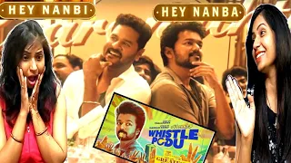 Whistle Podu Lyrical Video Reaction | The Greatest Of All Time | Thalapathy Vijay | GOAT  | U1 | AGS