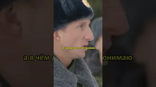 Деды устроили бунт🤬 #сериал #фильмы #shorts #солдаты