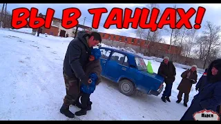 ШОКИРУЮЩИЕ ТАНЦЫ / ТАНЦУЕТ ВСЕ / 215 серия (18+)