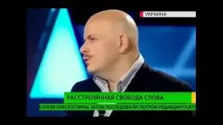 NewsNetwork: Расстрелянная свобода слова