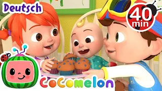 Das Liedvom Teilen | Kinderlieder und Cartoons | CoComelon | Moonbug Kids Deutsch