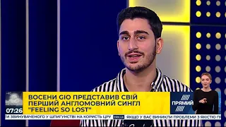 Програма "Новий день" від 5 лютого 2020 року. Частина 2