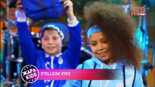 Stellium Kids- премьера песни "Сторис"  на ЖараТВ в Вегас Сити Холл!!! 🌈28.10.2018🌈