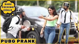 PUBG Prank On Cute girls Ft.The Hungama Films | Prank Gone Funny | Prank In India || RDS Production