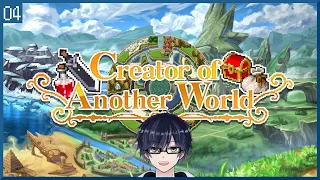 Creator of Another World (04) - Demon Lord Invasion