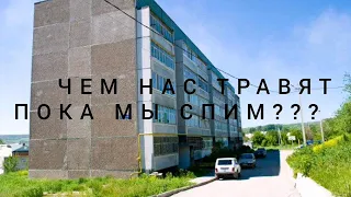 НОВОУЛЬЯНОВСК ЗАДЫХАЕТСЯ ПО НОЧАМ ОТ ЖУТКОГО ЗАПАХА ПАЛЕНОЙ РЕЗИНЫ!