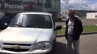 Видеоотзыв о покупке "машины мечты" в РУМОС-Плюс