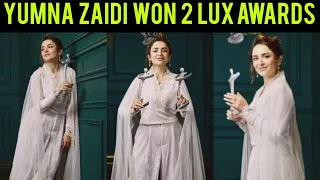 Yumna Zaidi -  Lux Style Awards - Best Female Actress Award