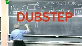 Преподаватель 80 уровня (Dubstep)