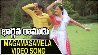 Bhargava Ramudu || Magamasamela Video Song || Balakrishna, Vijayashanti, mandakini