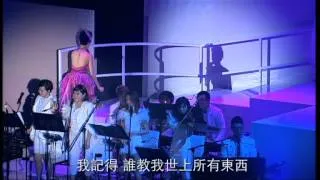 羅敏莊。真●ＳＩＮＧ●情音樂會－我做到ＭＶ版