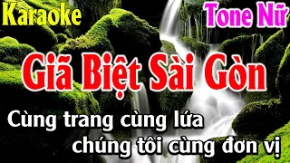 Giã Biệt Sài Gòn Tone Nữ - Karaoke Đăng Khôi - Beat Mới