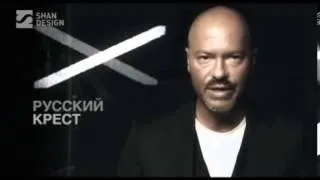 Алкоголь есть убийца, призывающий смерть!Ф.Бондарчук