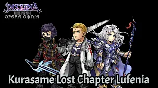 【DFFOO】Kurasame Lost Chapter Lufenia Stage Lv.200 (P.Cecil, Kurasame, Seifer)