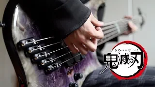 【鬼滅の刃】LiSA - 紅蓮華 ベース弾いてみた / Demon Slayer Opening Full - Gurenge | bass cover