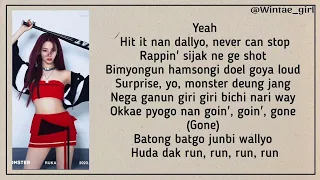 Learn Ruka Rap - Batter Up(Rap Tutorial) #babymonster #ruka #batterup