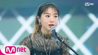 [Stella Jang - COLORS] KPOP TV Show | M COUNTDOWN 200116 EP.649