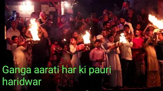 Ganga Aarti Haridwar Har Ki Pauri Ghat