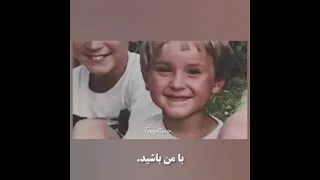 Tom Felton's Video massage in persian subtitle for all Iranian fans