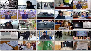 Новости Белорецка на русском языке от 31 января 2022 года. Полный выпуск