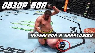 UFC Vegas 39 Александр РОМАНОВ – Джаред ВАНДЕРАА обзор боя/БОЙ РОМАНОВ  -  ВАНДЕРАА