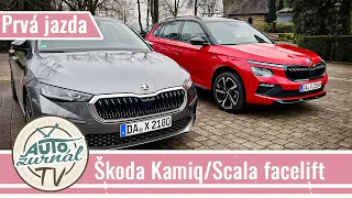 Škoda Kamiq a Scala facelift (2024): Testovacia jazda z balkóna hotelovej izby