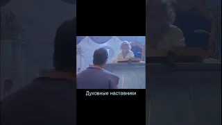 "Познавший" Дзен   #movie