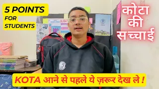 GYAN - #1  "5 Crucial Things Every Student Should Know Before Coming to Kota! 🛑"