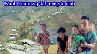 Ntuj siab phem tso cua daj cua dub nplawm kuv kaub fuam lub tsev liam tag lawm os/KUAB FUAM TV