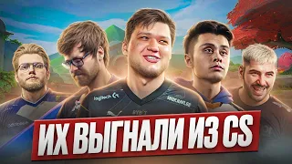 Они ПРЕДАЛИ Counter-Strike. Почему они ушли в Valorant?